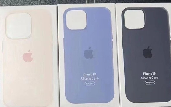 彬村山华侨农场苹果14维修站分享iPhone14手机壳能直接给iPhone15用吗？ 