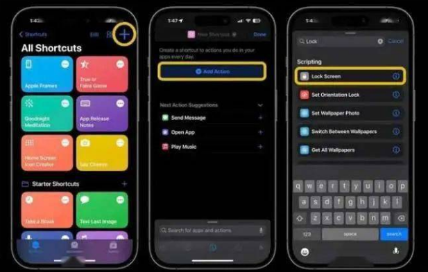 彬村山华侨农场苹果14锁屏维修店分享iPhone14升级iOS16.4后如何创建锁屏快捷方式 