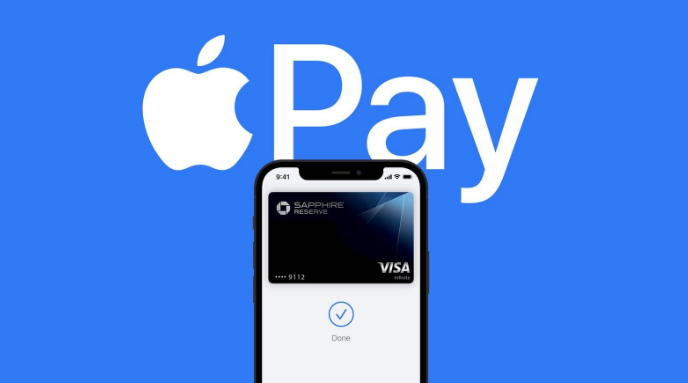 彬村山华侨农场苹果14服务点分享iPhone 14 设置 Apple Pay 后，锁屏密码不正确怎么办 