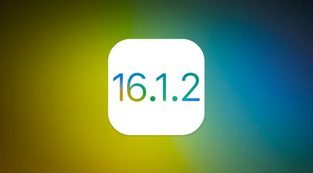 彬村山华侨农场苹果维修分享iOS 16.2有Bug能降级吗？ iOS 16.1.2已关闭验证 