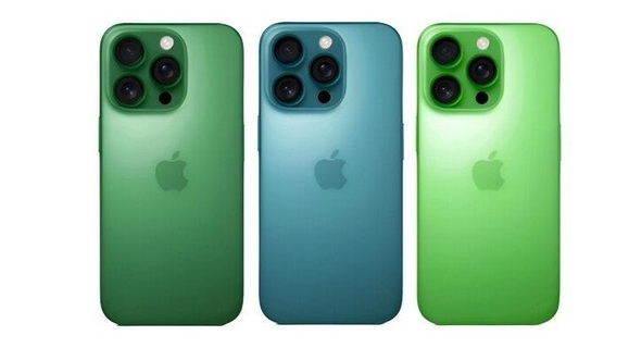 彬村山华侨农场苹果手机维修分享iPhone 17 Pro新配色曝光 