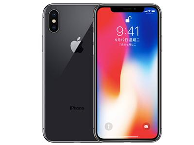 彬村山华侨农场苹果维修点分享iPhone XS屏幕更换 