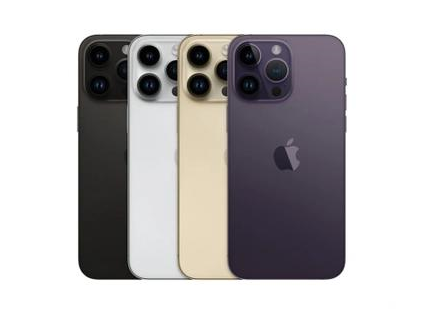 彬村山华侨农场苹果维修点分享iPhone 14 Pro Max通知与配件排错 
