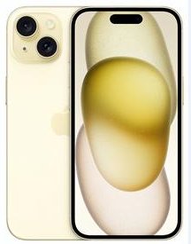 彬村山华侨农场苹果维修点分享iPhone 15锁屏密码玩机指南 