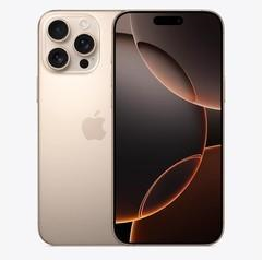 彬村山华侨农场苹果维修点分享iPhone 16 Pro Max锁屏密码知识点 