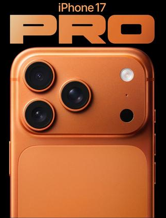 彬村山华侨农场苹果维修点分享iPhone 17 Pro锁屏密码实用指南 