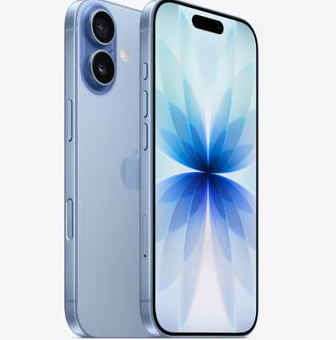 彬村山华侨农场苹果维修点分享iPhone 17发烫隐藏诱因解析 